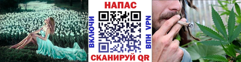 Наркошоп Свободный Каннабис  COCAIN  ГАШ 