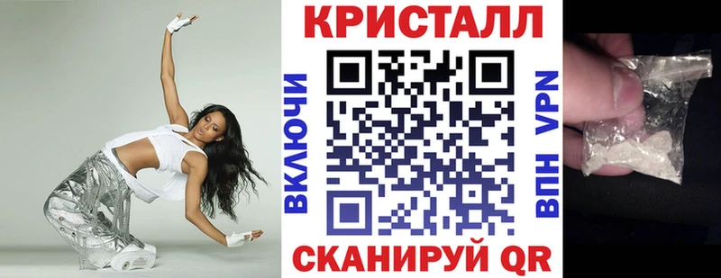 Amphetamine 98%  купить наркоту  Свободный 