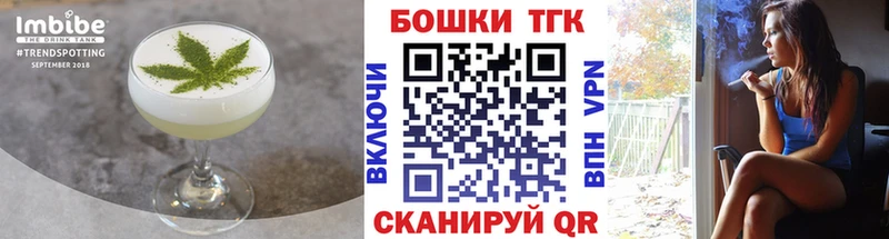 Cannafood конопля  Свободный 
