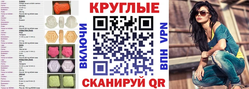 ЭКСТАЗИ DUBAI Свободный