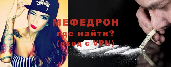 бутират Переславль-Залесский