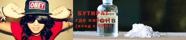 амф Пересвет