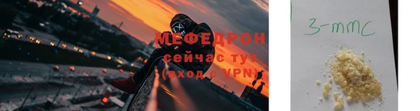 марки nbome Карабаш