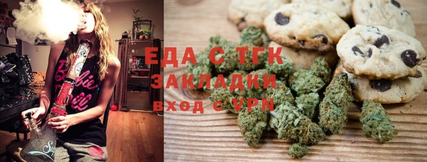 амф Пересвет