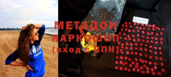 мефедрон Пестово