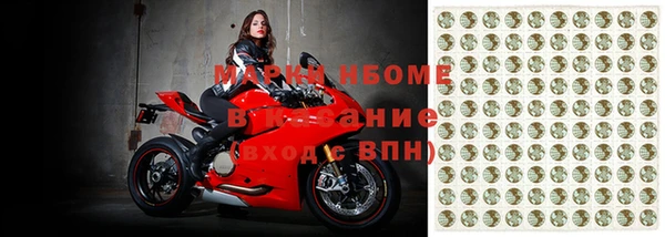 амф Пересвет
