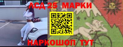 первитин Нальчик