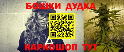 ГАЛЛЮЦИНОГЕННЫЕ ГРИБЫ Наро-Фоминск