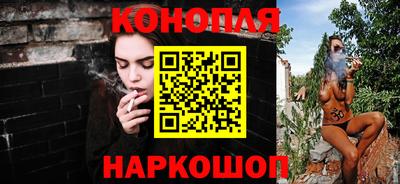 первитин Нальчик