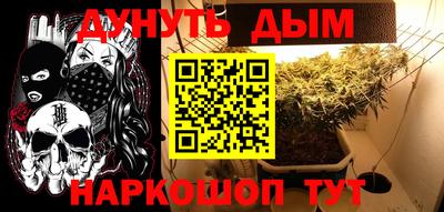 первитин Нальчик