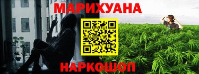 первитин Нальчик