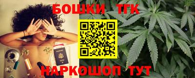 стаф Нарткала