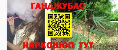 ГАЛЛЮЦИНОГЕННЫЕ ГРИБЫ Наро-Фоминск