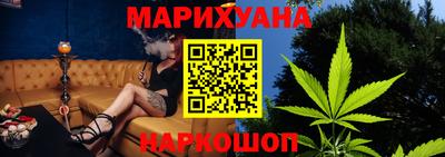 стаф Нарткала