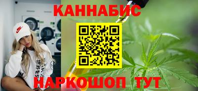 стаф Нарткала