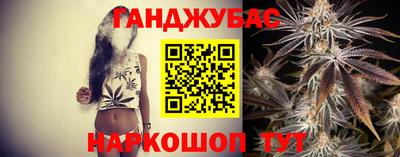первитин Нальчик