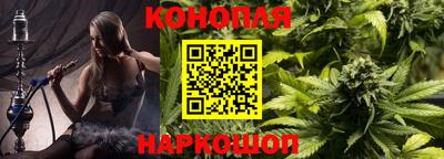 стаф Нарткала