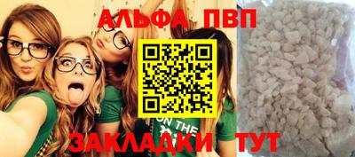 стаф Нарткала