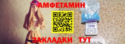 стаф Нарткала