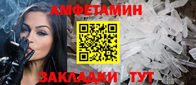 ГАЛЛЮЦИНОГЕННЫЕ ГРИБЫ Наро-Фоминск
