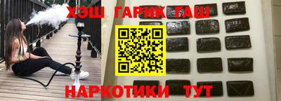 первитин Нальчик